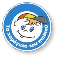 xamogelo-support