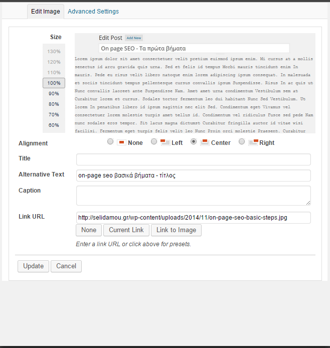 image-tags-seo